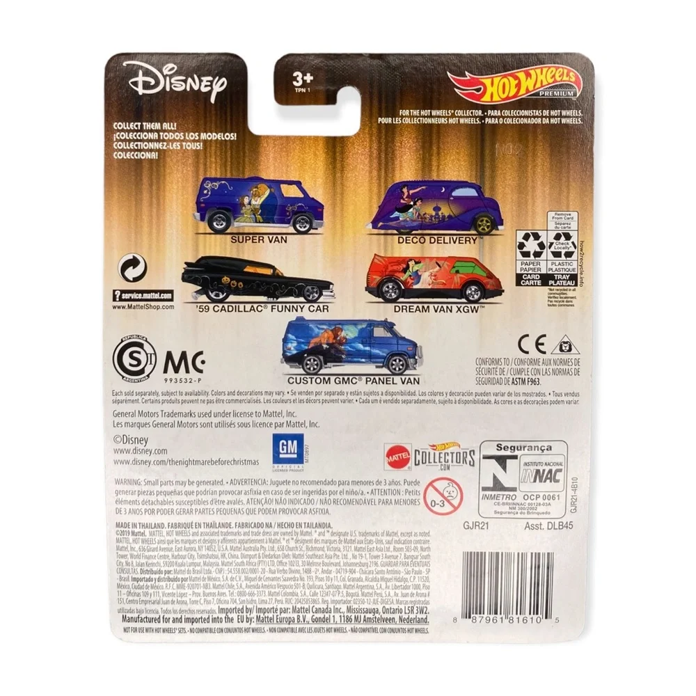 Disney Hot Wheels - Mulan Dream Van XGW 2019 Mattel 4/5